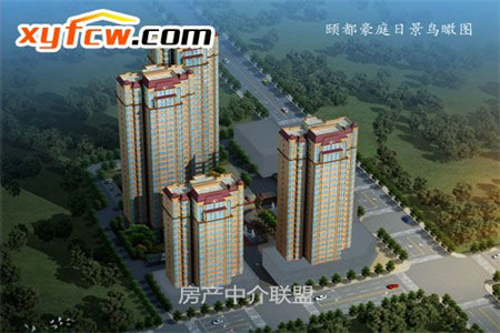 明城家园一中公寓3室2厅1卫110.51㎡
